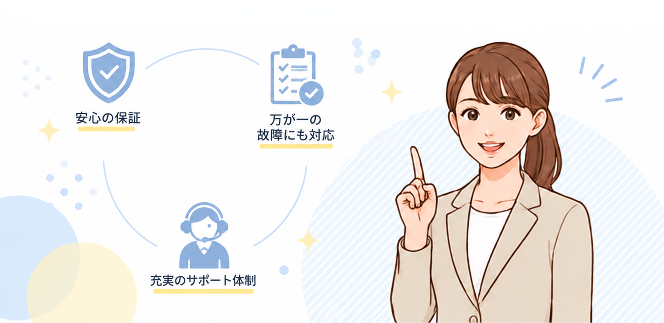 ご案内する女性スタッフ