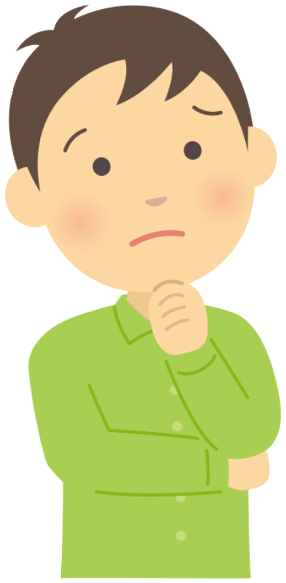 不安そうな男性